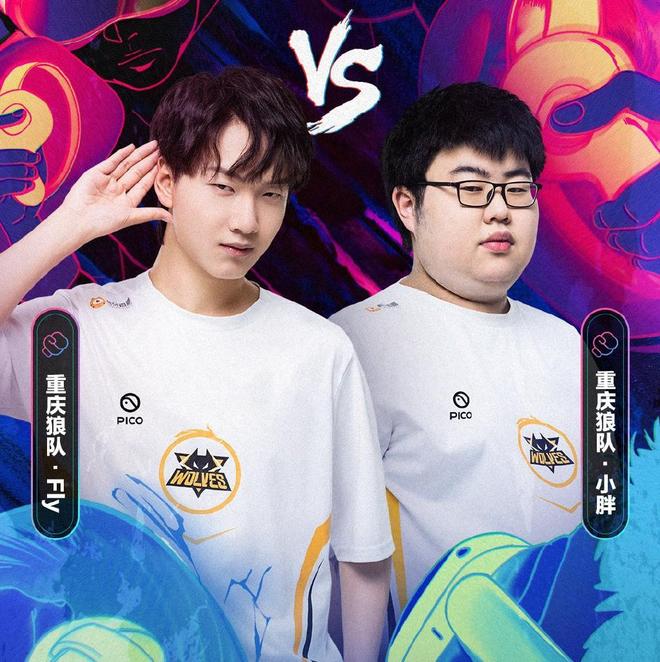 格林的个人 格林的个人