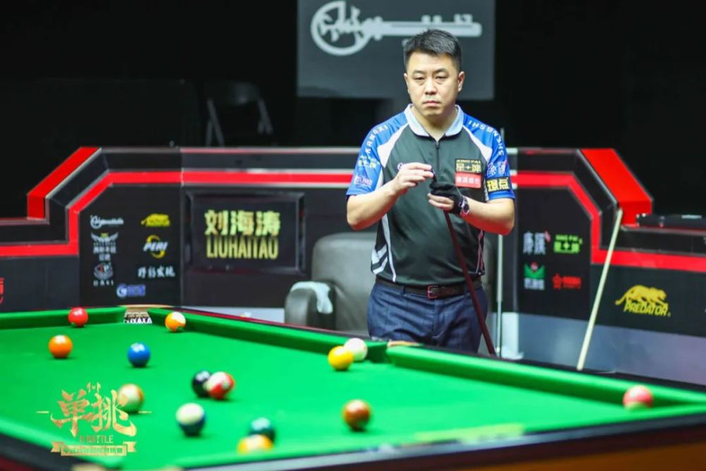 上的较量 上的较量