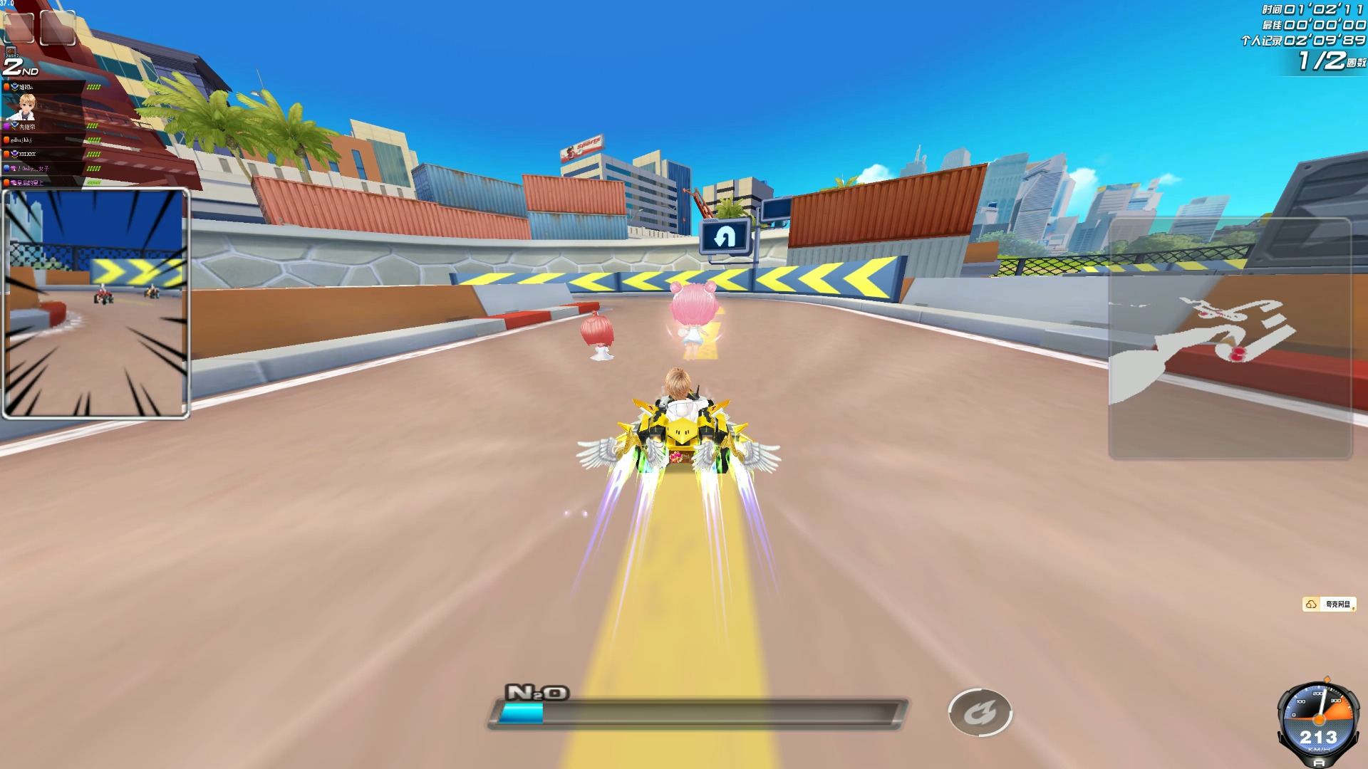 从失败中走 从失败中走