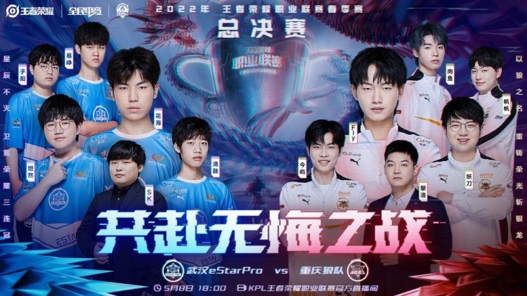 的恐怖首发 的恐怖首发