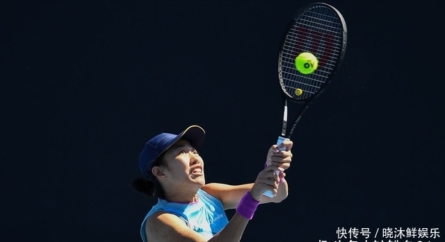 中野定盘星 中野定盘星