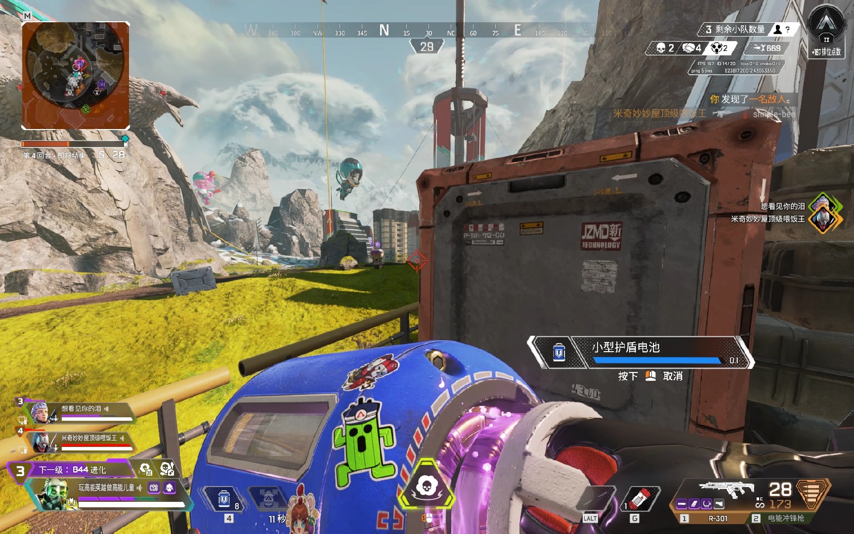 谁能在此刻 谁能在此刻