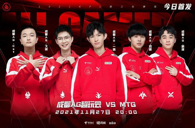 缺阵阶段 缺阵阶段