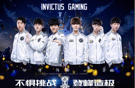 6号位的